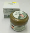 Bubble Clay Mask